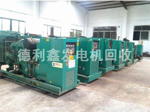 發電機設備回收，廢舊發電機回收，二手發電機回收